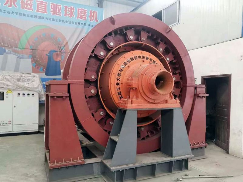 永磁直驅（qū）球磨機、立（lì）磨機