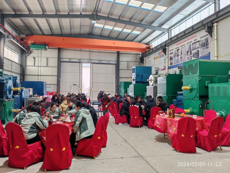 2023年農曆臘月二（èr）十二，公司年會（huì）聚餐