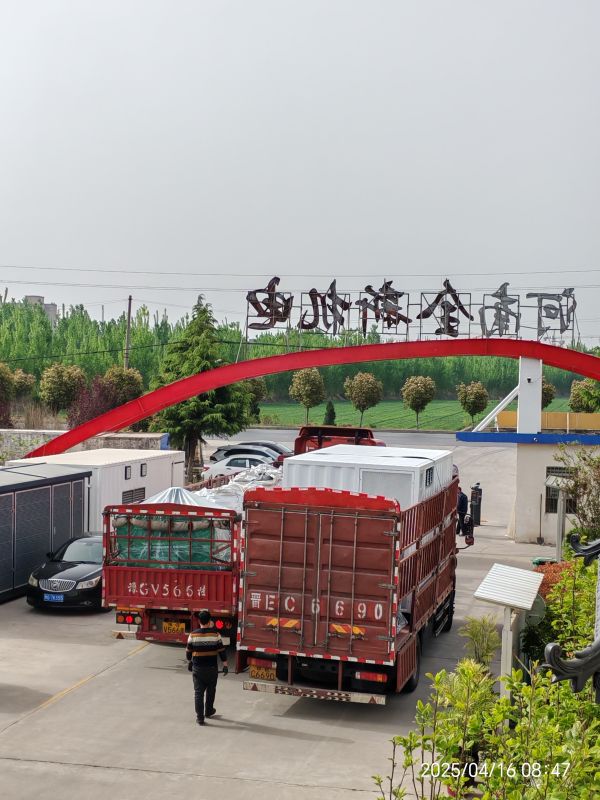 兩車貨一起發（fā），箱（xiāng）變和電機